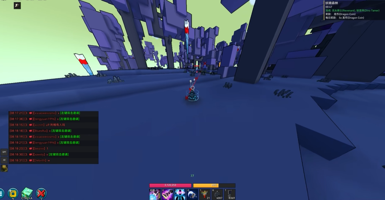 宝藏世界忍者适合什么龙