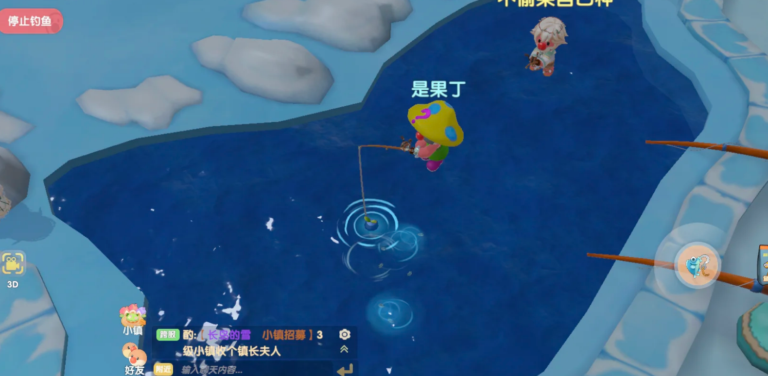 摩尔庄园冰川红虾怎么获取