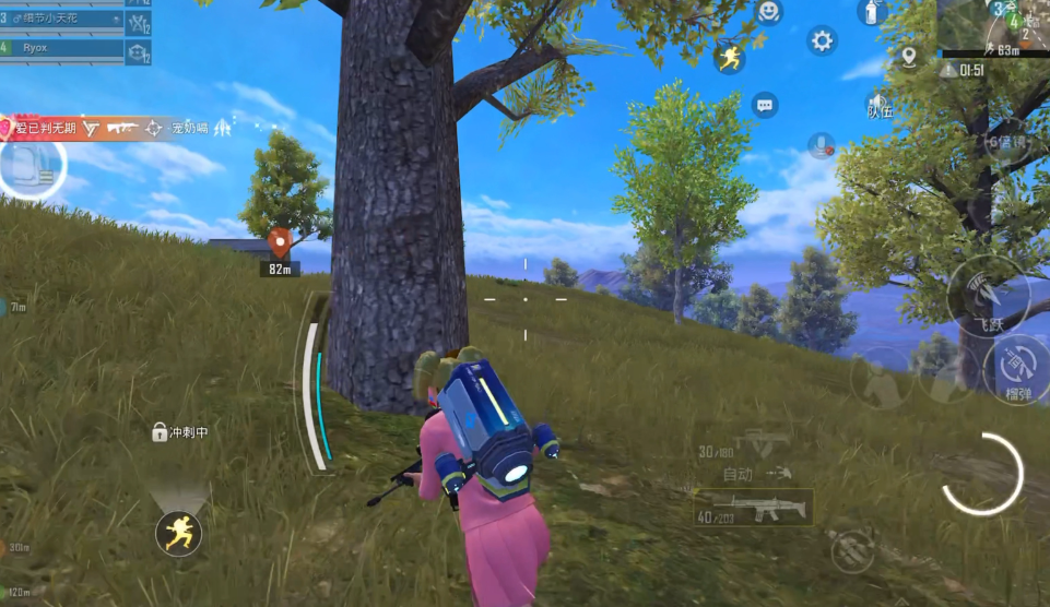 和平精英星楼在哪里 和平精英星楼在哪里