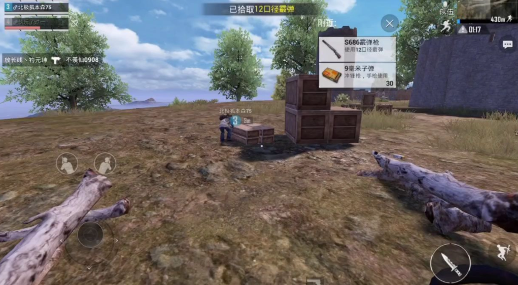 和平精英空投节怎么获得空投 和平精英空投节怎么获得空投