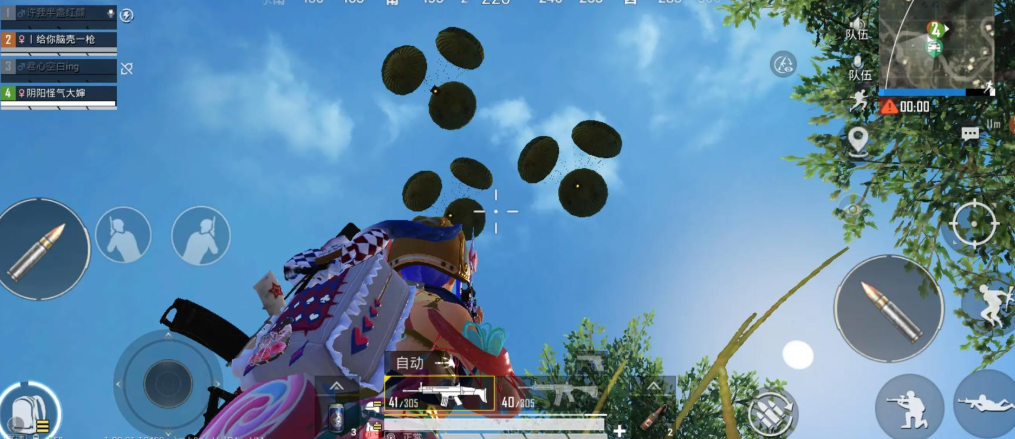 和平精英空投节怎么获得空投