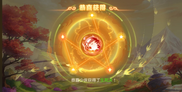梦幻西游手游50级带什么神兽