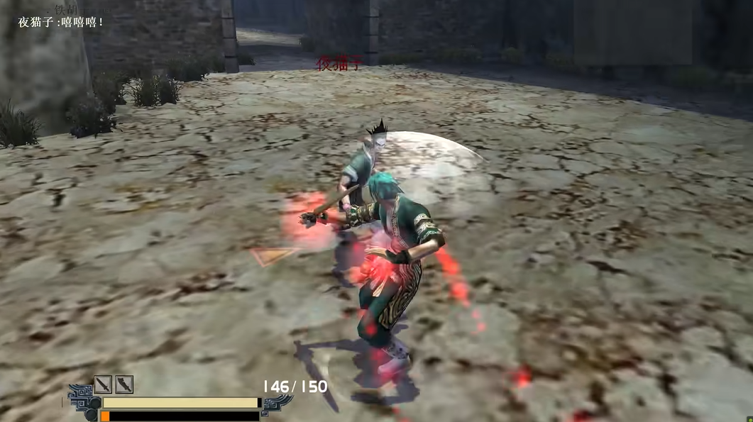 流星蝴蝶剑第十关怎么过