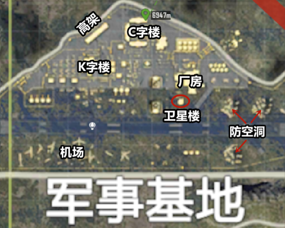 绝地求生哪里有好物资