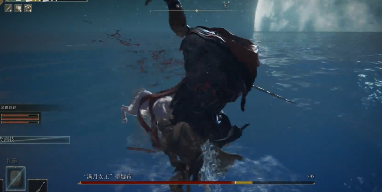 艾尔登法环新手过剧情顺序是什么