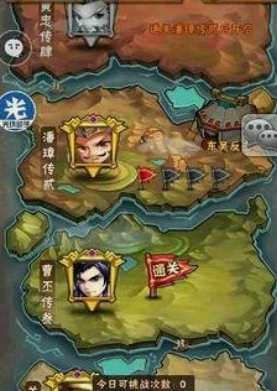 少年三国志军师升级多少碎片