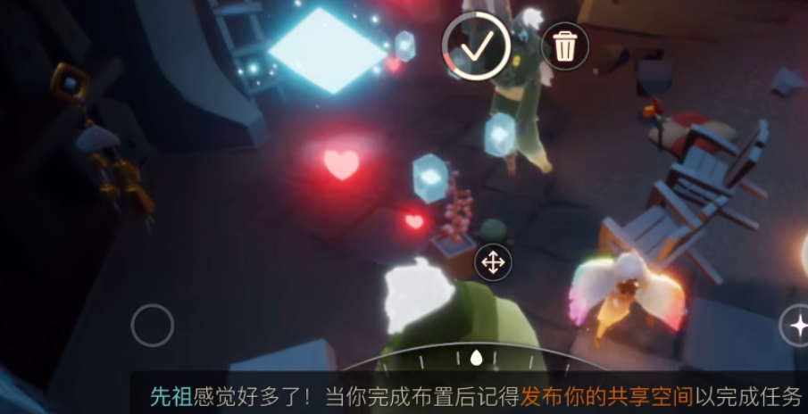 光遇最后一个先祖怎么才能过去