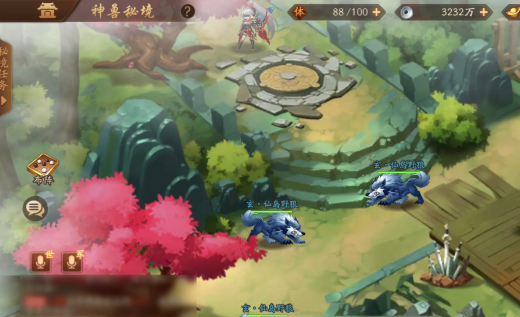 少年三国志2第五章秘境怎么过