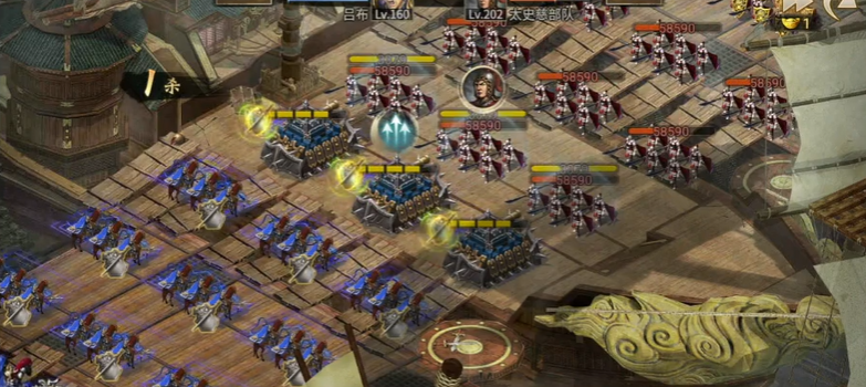 攻城掠地副本202怎么打