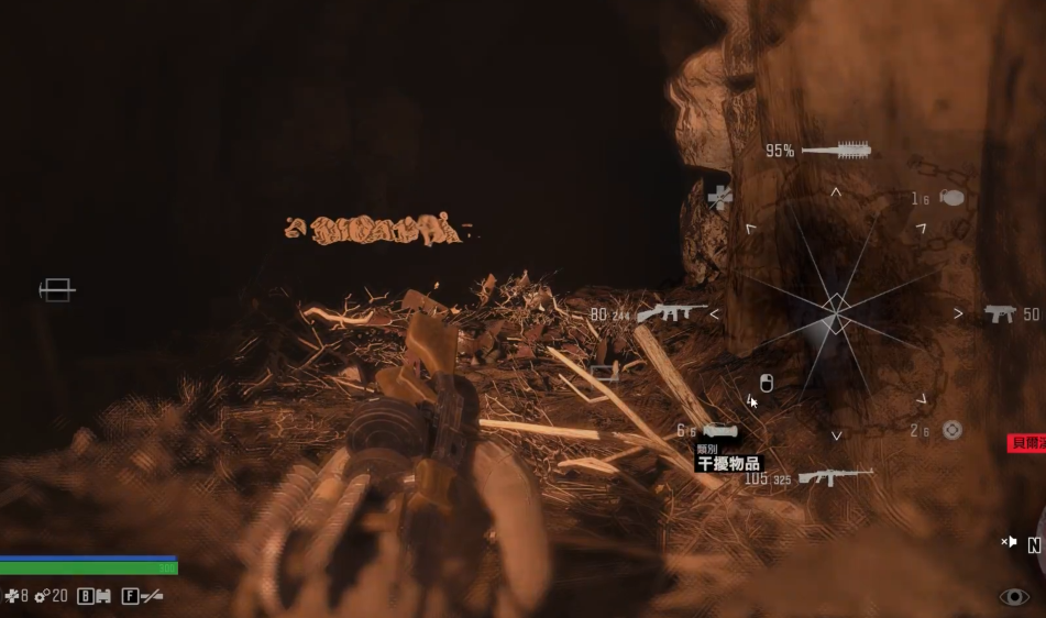 往日不再刷暴走潮怎么刷