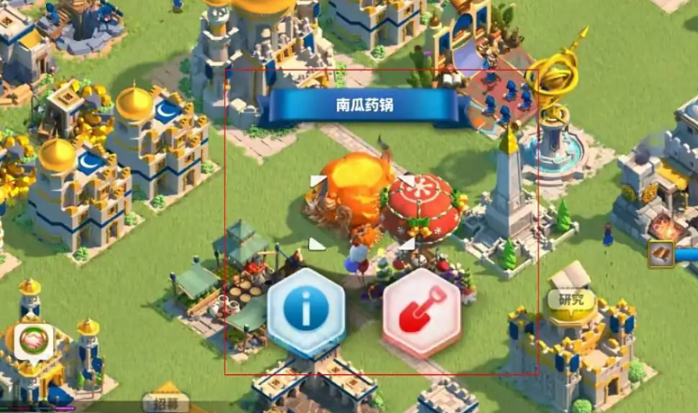 万国觉醒南瓜药锅怎么使用