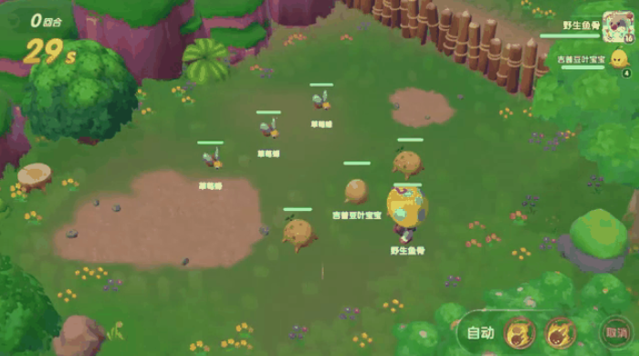 摩尔庄园精灵怎么好抓 摩尔庄园精灵怎么好抓