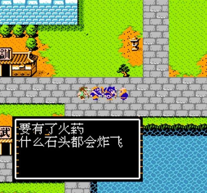 吞食天地卧龙在哪里抓