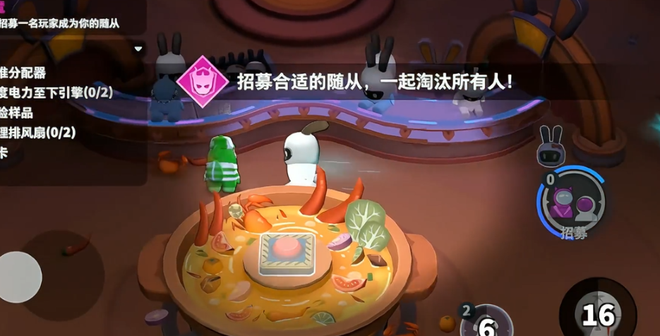 太空行动任务怎么做