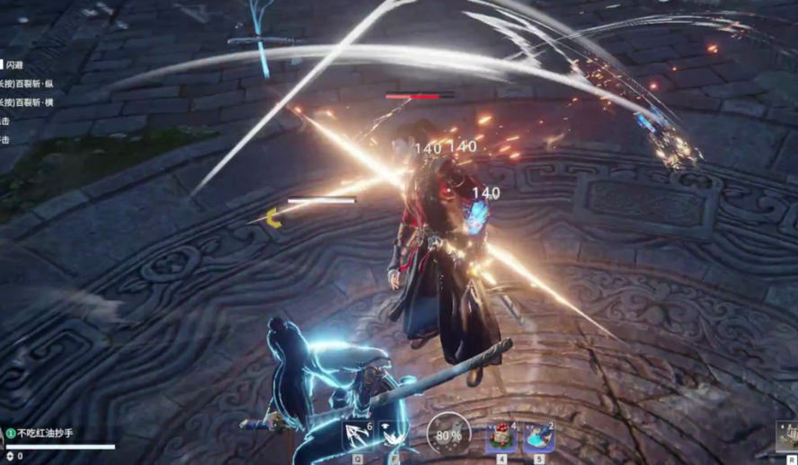 永劫无间快攻哪里出