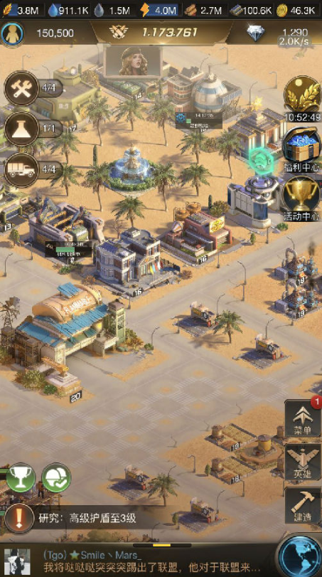 守望黎明刷钱教程怎么过