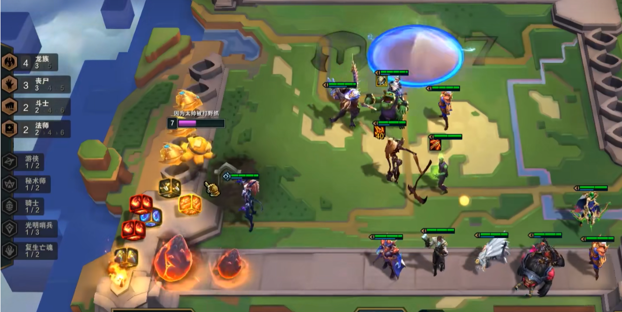 云顶之弈徽章有什么用