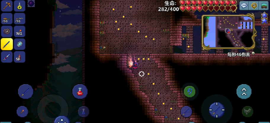 泰拉瑞亚箱子里的东西有什么