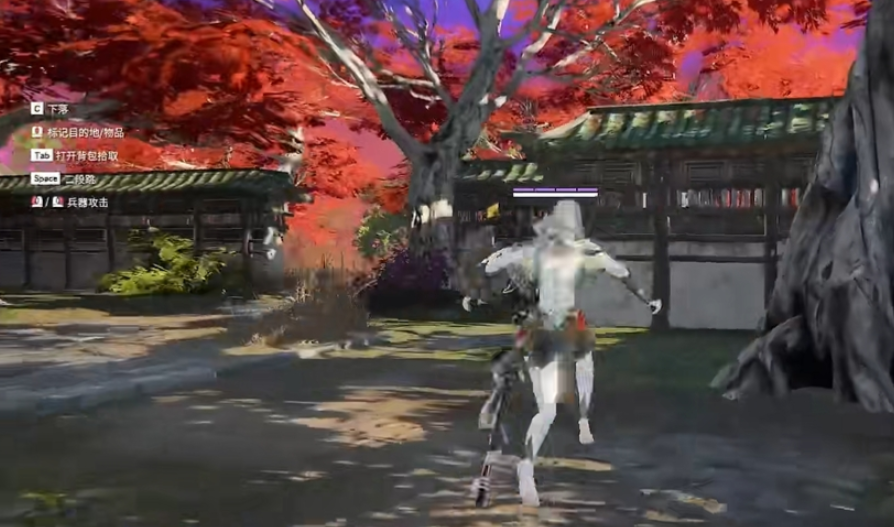 永劫无间拿枪怎么跑的快