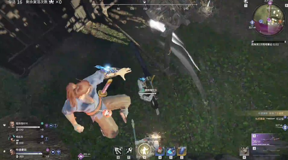 永劫无间新手怎么过