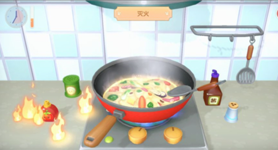 摩尔庄园厨师怎么开火