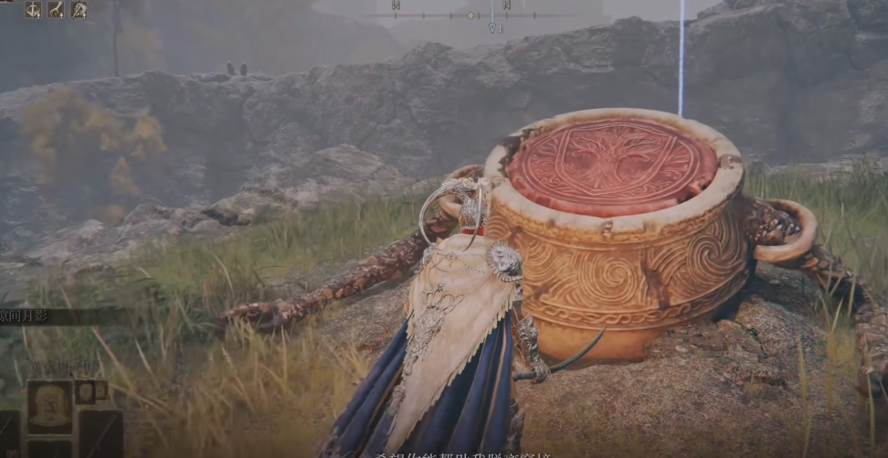 艾尔登法环必做支线任务是什么 艾尔登法环必做支线任务是什么