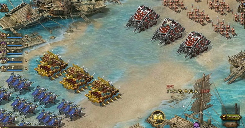 攻城掠地水域都在哪 攻城掠地水域都在哪