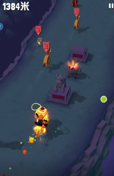 疯狂动物园火焰有什么用