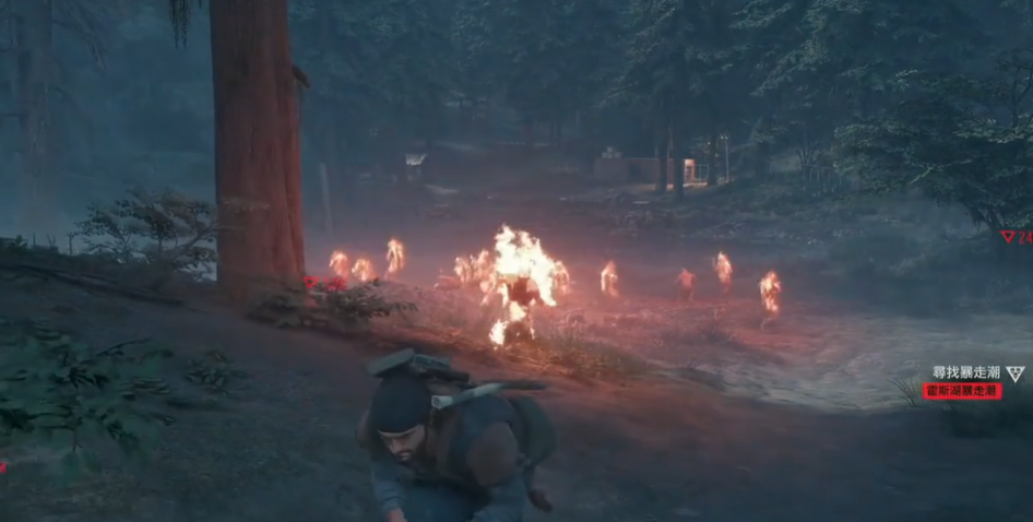 往日不再丧尸吃丧尸怎么办