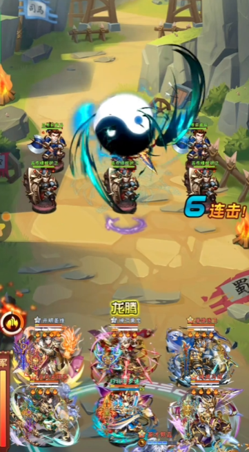 少年三国志零氪怎么玩 少年三国志零氪怎么玩