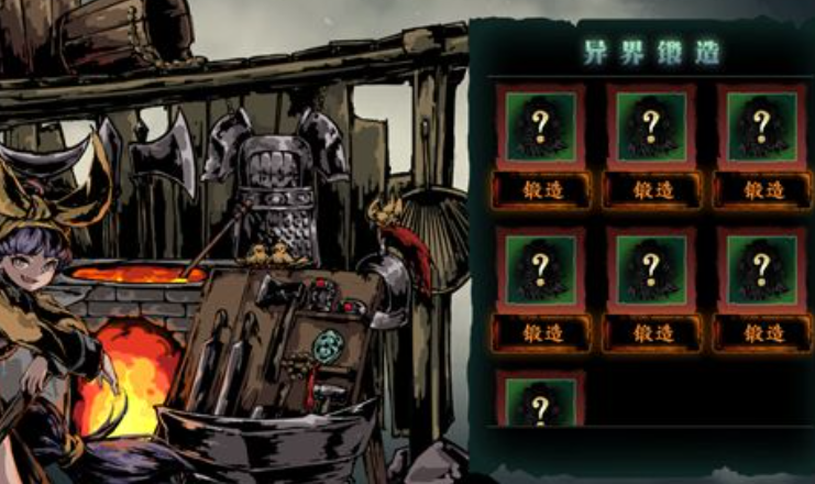 影之刃3黑魔伤怎么做宗师 影之刃3黑魔伤怎么做宗师