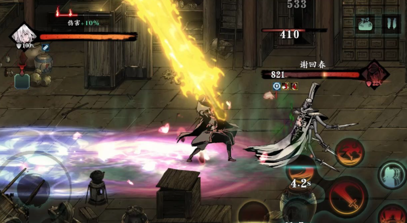 影之刃3新手怎么配技能