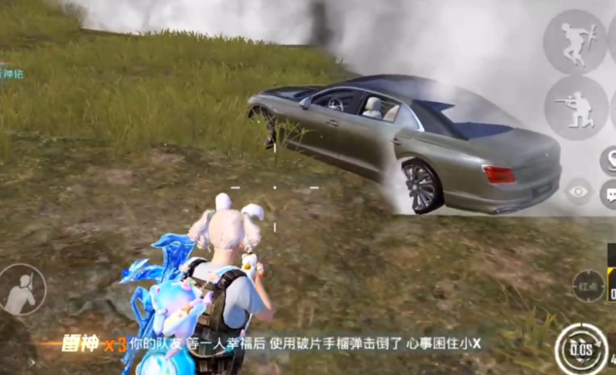 和平精英怎么扭转战局 和平精英怎么扭转战局