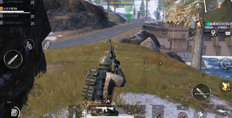 和平精英怎么扭转战局