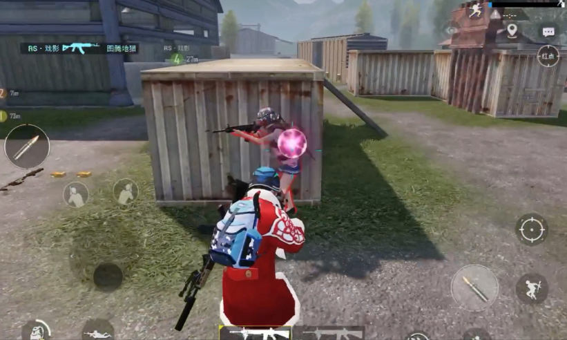 和平精英怎么走动开枪