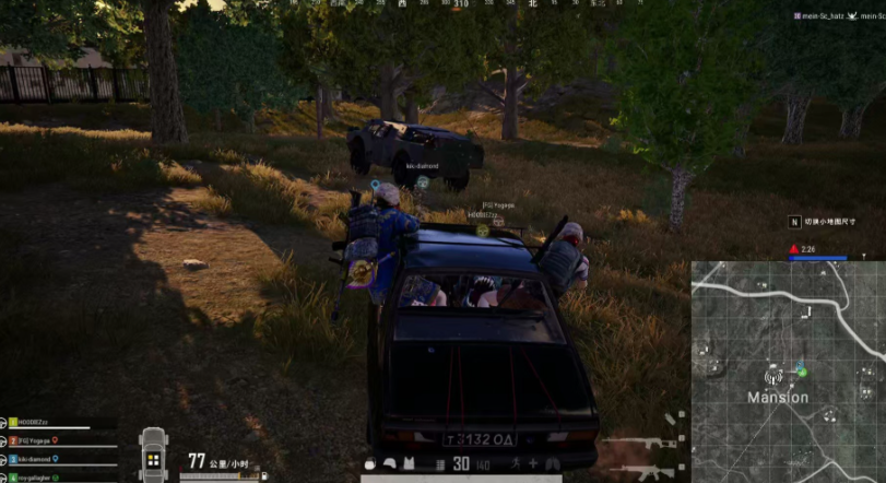 绝地求生如何在车里用平底锅