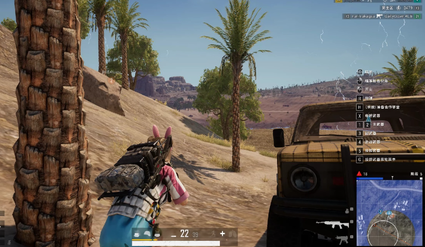 绝地求生枪怎么找