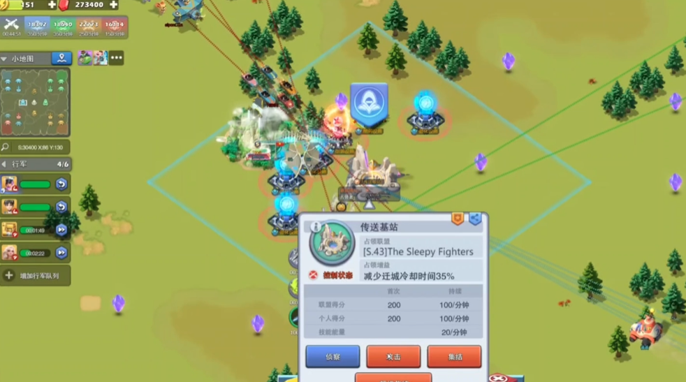 口袋奇兵无双峡谷怎么玩 口袋奇兵无双峡谷怎么玩