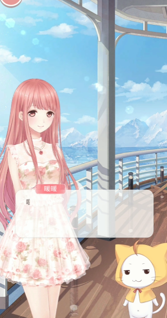 奇迹暖暖十二章怎么过关