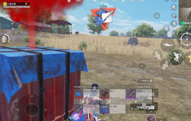 和平精英空投节怎么获得空投 和平精英空投节怎么获得空投