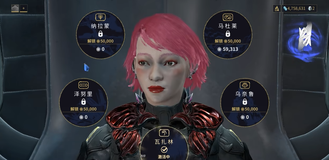 星际战甲怎么刷专精最快 星际战甲怎么刷专精最快