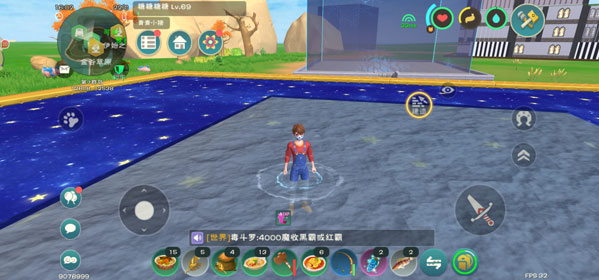 创造与魔法家里的大池子如何制作 创造与魔法家里的大池子如何制作