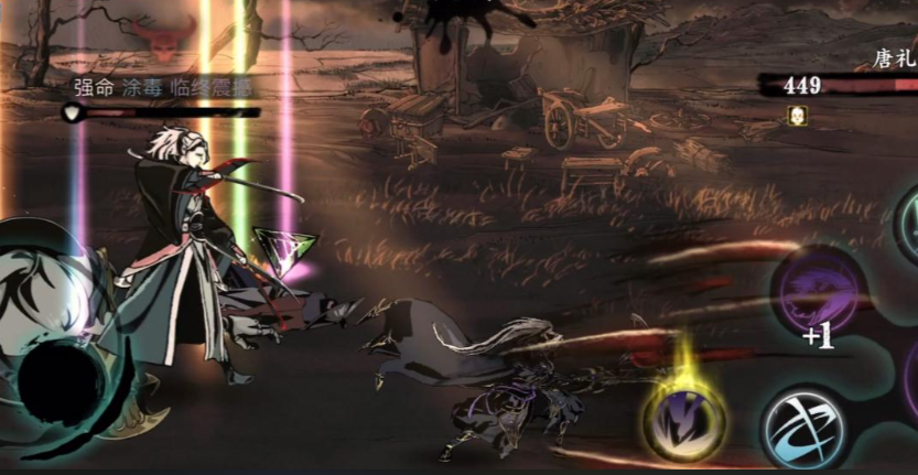 影之刃3副系心法有什么用 影之刃3副系心法有什么用