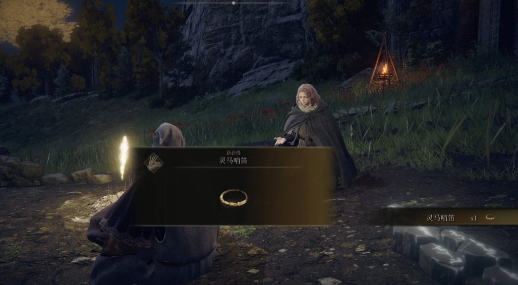 艾尔登法环新手过剧情顺序是什么