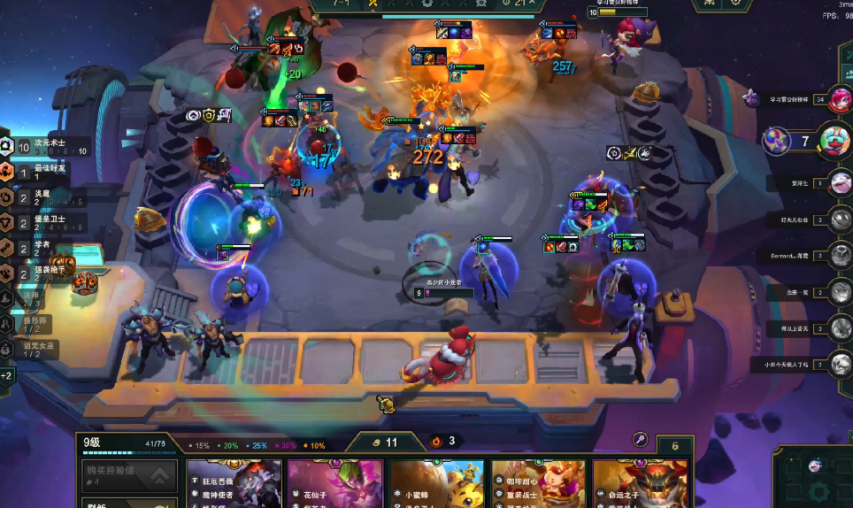 云顶之弈徽章有什么用