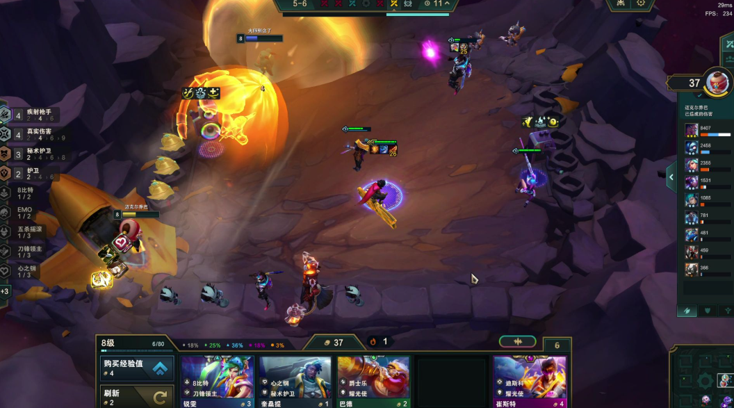 云顶之弈徽章有什么用