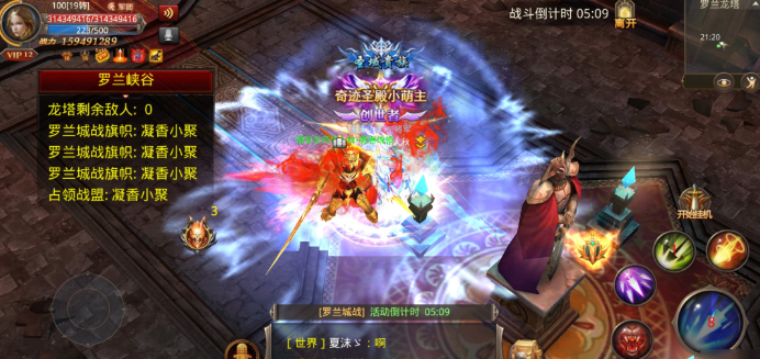 全民奇迹技能如何升级快 全民奇迹技能如何升级快