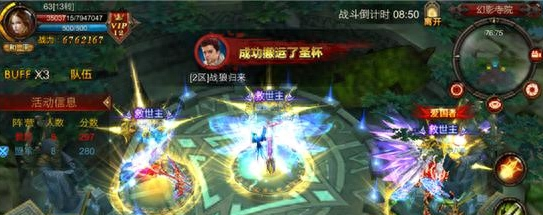 全民奇迹圣杯怎么搬运 全民奇迹圣杯怎么搬运