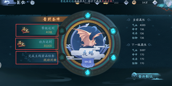 新笑傲江湖明月天赋选什么 新笑傲江湖明月天赋选什么