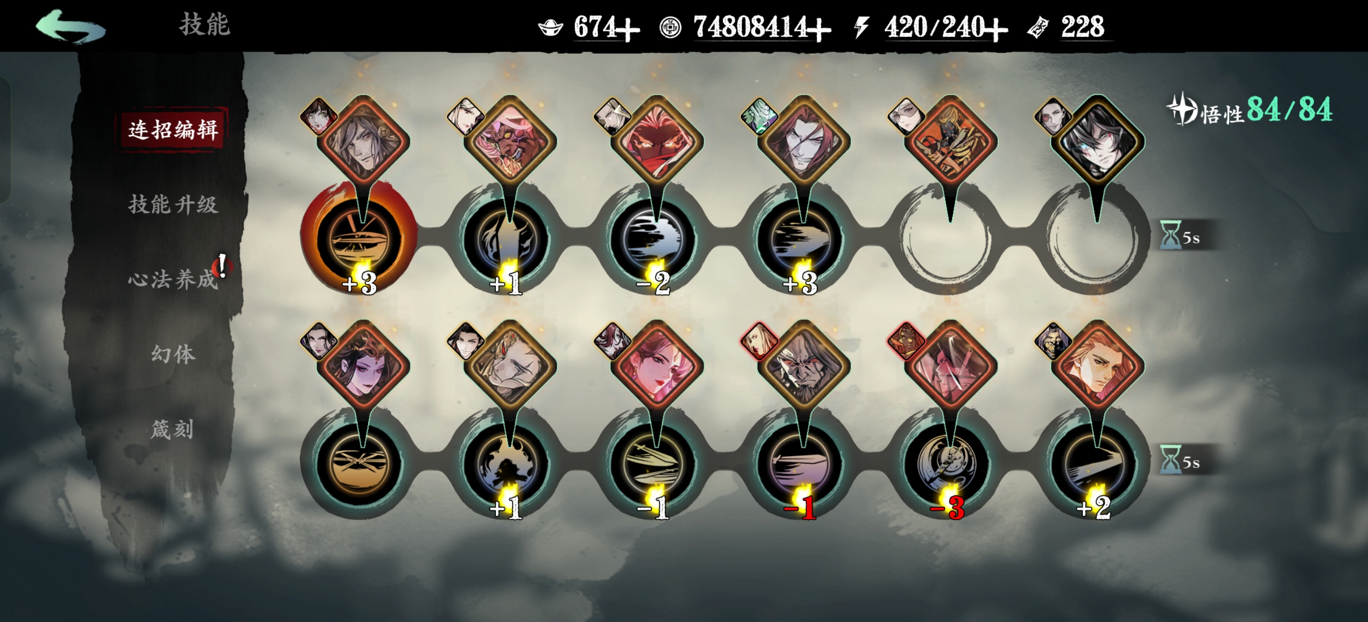 影之刃3陨坑背后怎么开 影之刃3陨坑背后怎么开